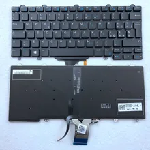 Dell Latitude Keyboard Layout Buy Dell Latitude Keyboard Layout With Free Shipping On Aliexpress