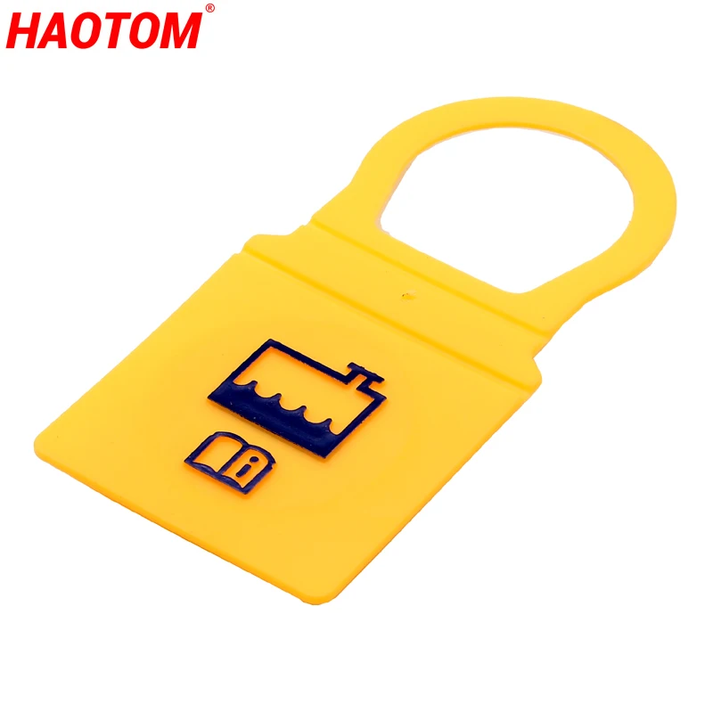 CarRadiatorCoolantReservoirBottleTankCapFor19842017JeepDodge