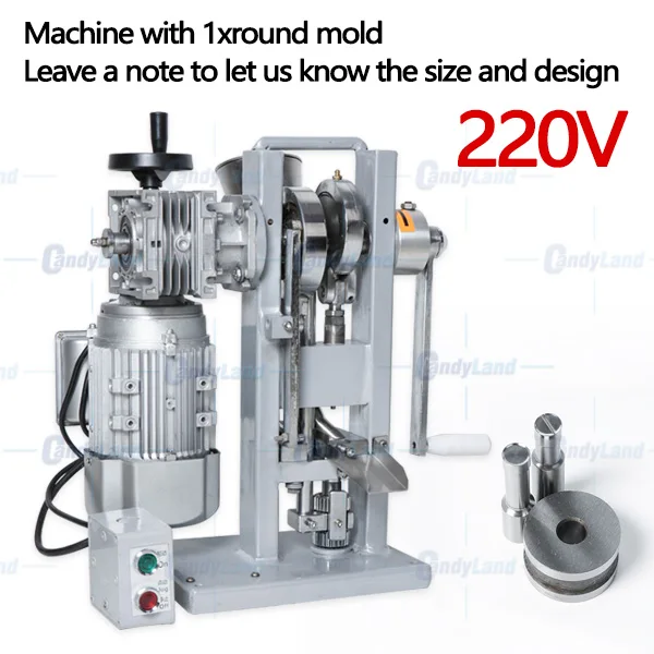 CandyLand THDP-3 одиночный удар сахар таблетка пресс-машина с приводом от двигателя и ручкой конфеты штамповки - Цвет: 220V