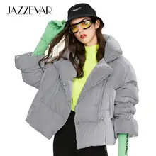 JAZZEVAR Зима Новое поступление женский пуховик свободная одежда верхняя одежда высокое качество короткий стиль зимная куртка для женщин Y9031