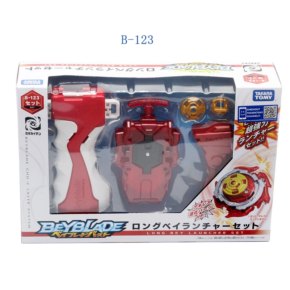 Original Product New Beyblade Burst Z Bey Blade B 123 B 124 Launcher And Box Gifts For Christmas Kids Gift Spinning Tops Aliexpress Original Product New Beyblade Burst Z Bey Blade B 123 B 124 Launcher And Box Gifts For Christmas Kids Gift Spinning Tops Aliexpress