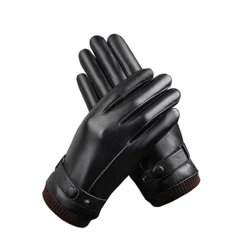 

Anti Slip Winter Skiing Gloves Thermal Cycling Keep Warm PU Leather Fashion Outdoor Riding Cold Weather Mittens Full Finger