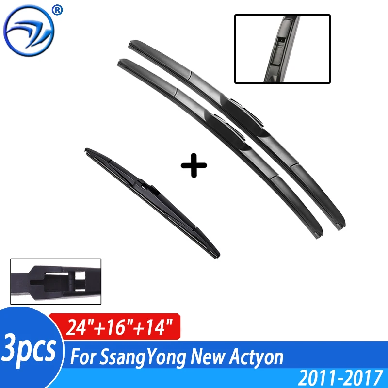 Набор щёток стеклоочистителя передних и задних для SsangYong New Actyon 2011 2012 2013 2014 2015 2016