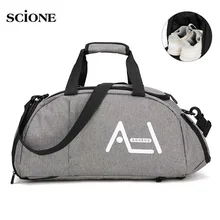 Женские Спортивные Сумки Sac De Sport для фитнеса, тренировочный мужской спортивный рюкзак, дорожная сумка для йоги, чемодан, сумка на плечо Tas XA20A