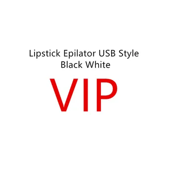 

VIP For Bruce USB Charging Portable Electric Epilator Painless 0#