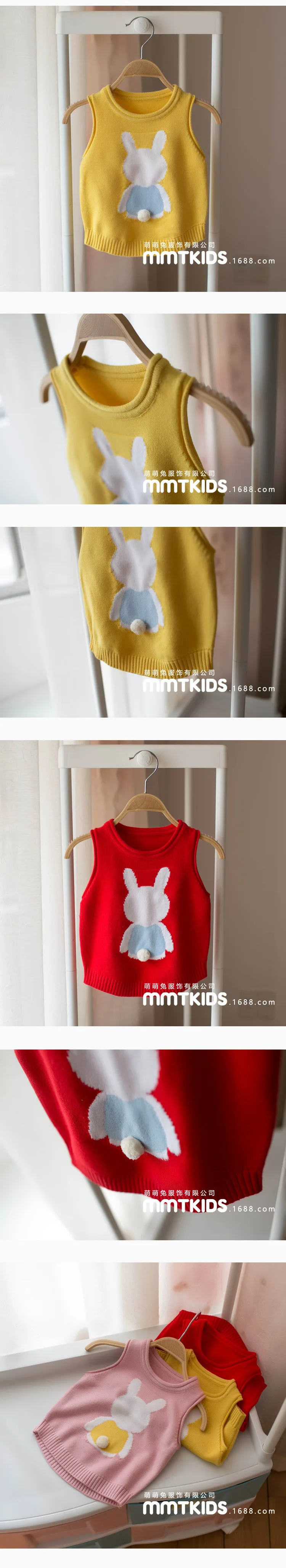 Mmtkids/Коллекция года, весенний Детский свитер в Корейском стиле жилет для девочек детский жилет с кроличьим хвостом для маленьких детей, H082