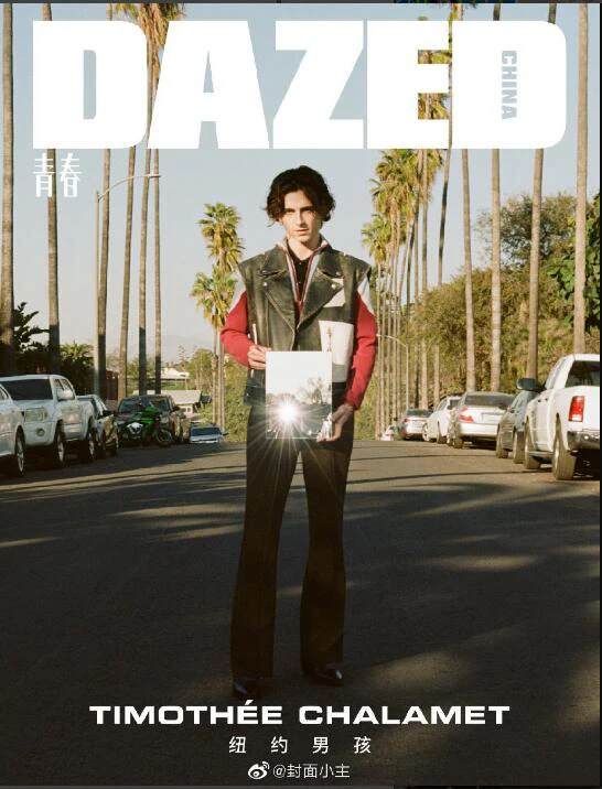 DAZED Magazine Book March-April Chinese Edition Timothee Chalamet American French Male Actors