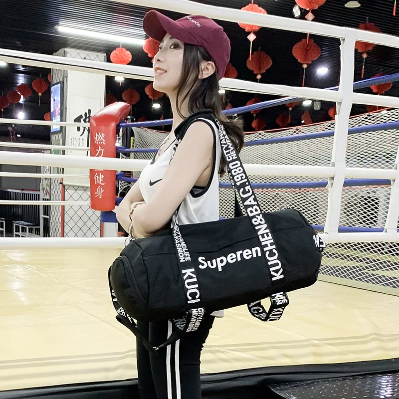 

2019 new key color ribbon large capacity travel bag fitness bag