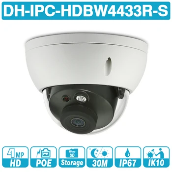 

DH IPC-HDBW4433R-S 4MP IP Camera Replace IPC-HDBW4431R-S With POE SD Card Slot IK10 IP67 Dahua Starnight Smart Detect with logo