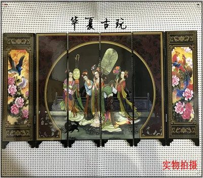 Exquisite antique lacquerware small screen decoration(imperial concubine picture