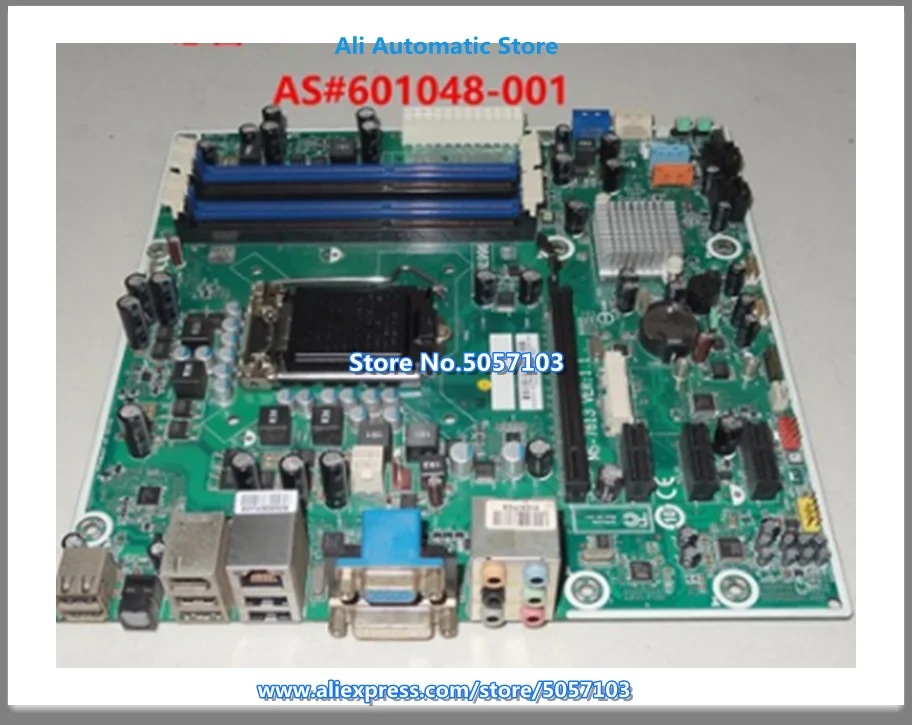 601312-001 601048-001 H57 MS-7613 полностью интегрированная материнская плата 1156 Pin поддержка I5
