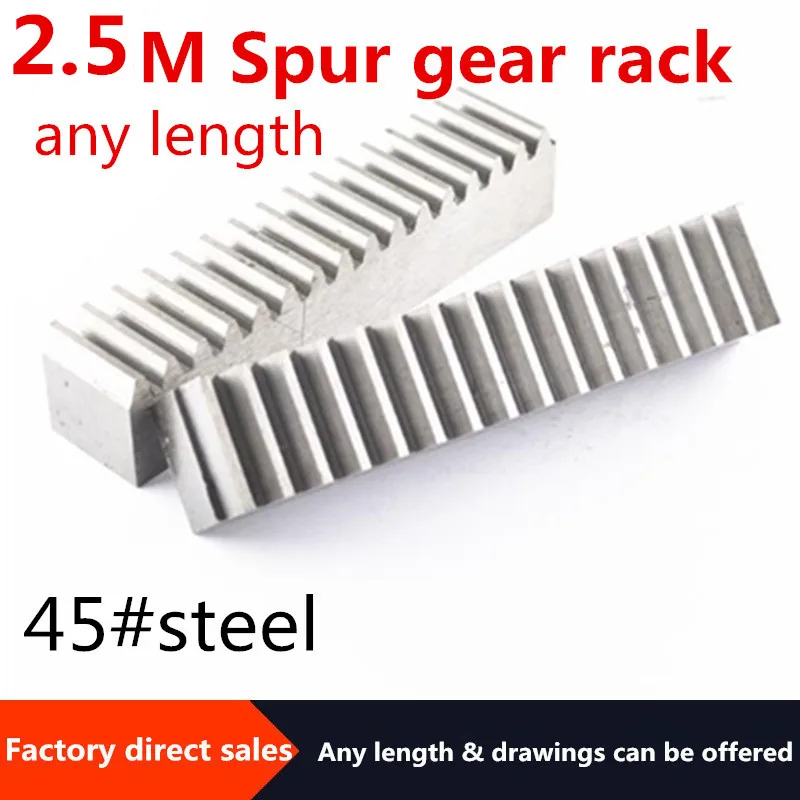 1 шт. 2.5Mod spur зубчатая рейка 2 5 м прецизионная cnc стойка (прямые зубцы) большое