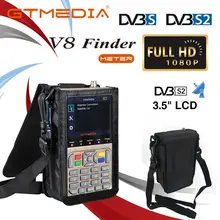 Цифровой спутниковый искатель GT MEDIA V8 Finder HD DVB S2/S2X высокой