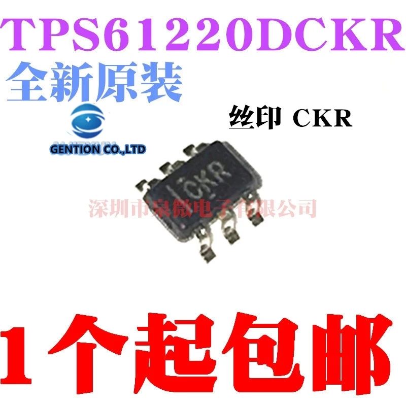 

10 шт. TPS61220DCKR инкапсуляции SC-70-6 трафаретная печать СКР повышающий преобразователь чип в наличии 100% новый и оригинальный