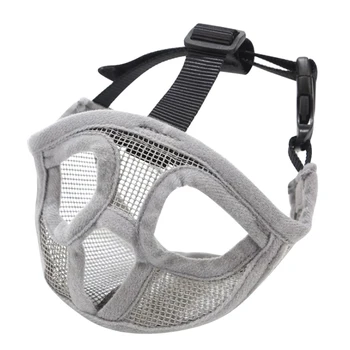 

Adjustable Breathable Mesh French Bulldog Pug Mouth Muzzle Mask Short Snout Dog Muzzles Anti-bite Stealing Mask Pet Supplies