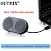 OUTMIX Portable Sound Box Mini Speaker USB Powered Stereo Computer Speaker Loudspeaker Subwoofer for PS4 Game Notebook Laptop PC ► Photo 1/6