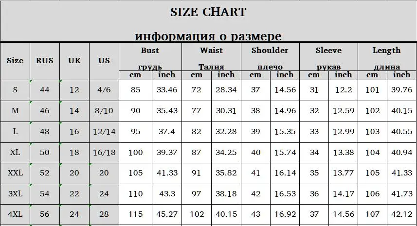 OTEN осень плюс размер повседневное женское платье ретро Vestidos лоскутное Полосатое с поясом поло Половина рукава длиной до колена винтажное платье