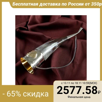 

Souvenir horn 25-27 cm, cupronickel, copper inserts 4878063