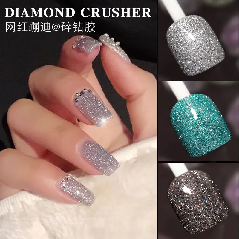 

1 BOX flashing diamond powder nail polish gel 2021 new fashion silver sequins super shiny phototherapy gel nail shop available