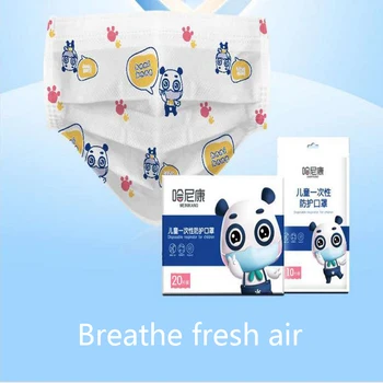 

Cartoon Panda Children Face Masks 3-Ply Disposable Mouth Masks Earloop protection kids from sick fast delivery in stock