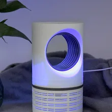 ANYIGEDEJU-lampe Led anti-moustiques à UV, veilleuse anti-insectes par USB, piège à moustiques, répulsif