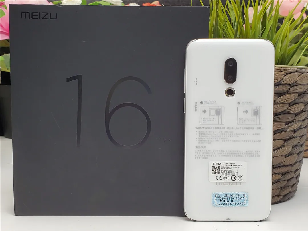 Meizu 16th Smartphone | Meizu Mobile Phone | Meizu Global