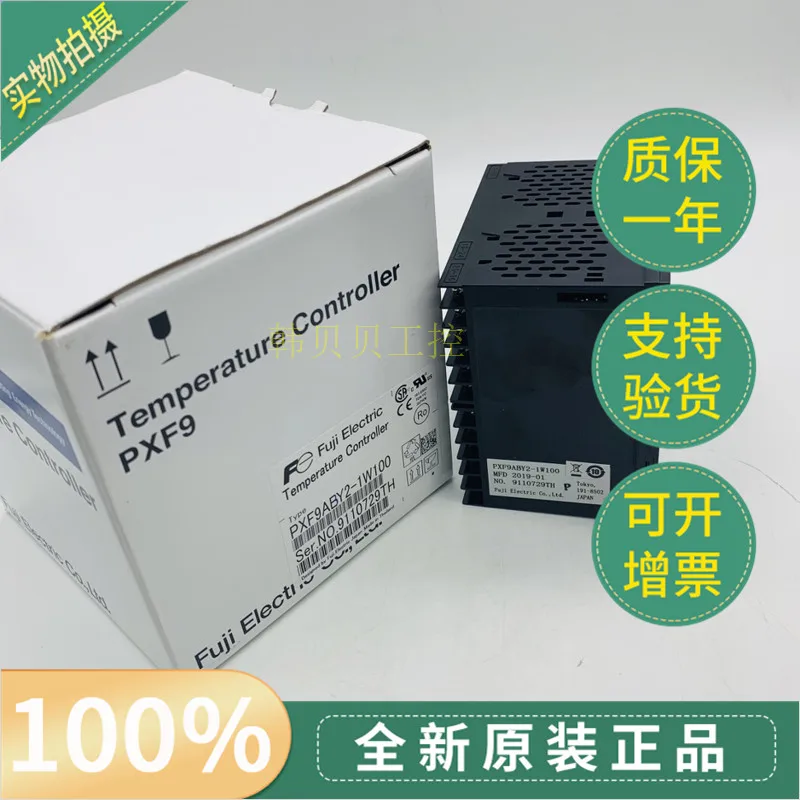 

Brand new original Fuji temperature control table PXF9ABY2-1W100