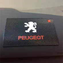 Анти-скольжения мат аксессуары для автомобильного интерьера стайлинга автомобилей чехол для peugeot 208 308 408 508 2008 3008 аксессуары для автомобиля-Стайлинг