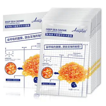 

10pc/Set Deep Sea Caviar Collagen Sheet Mask Moisturizing Nourishing Facial Mask Whitening Sleep Mask For Women Facial Skin Care