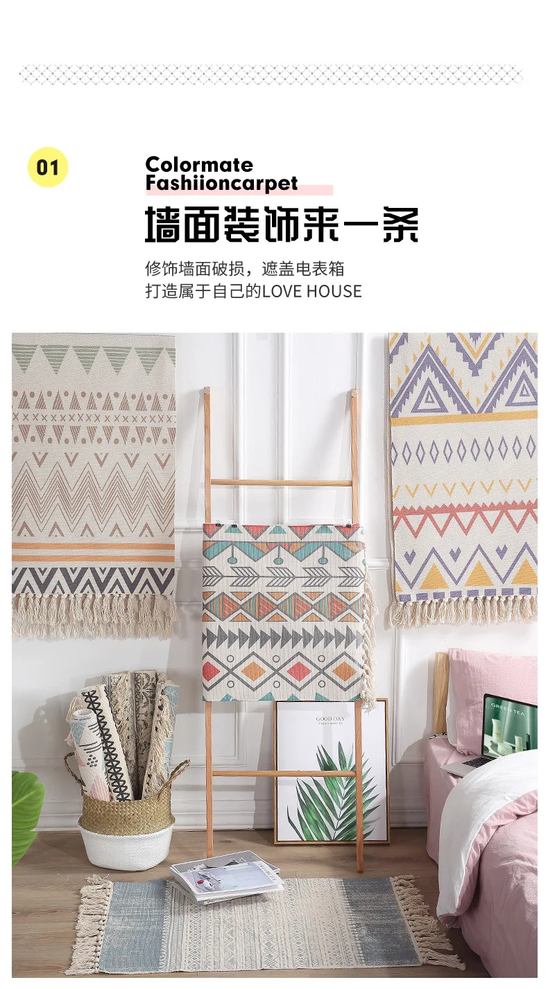 11196727205_1222379752