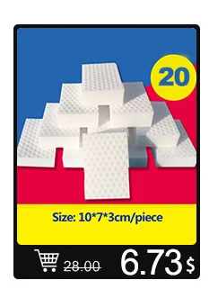 width=233