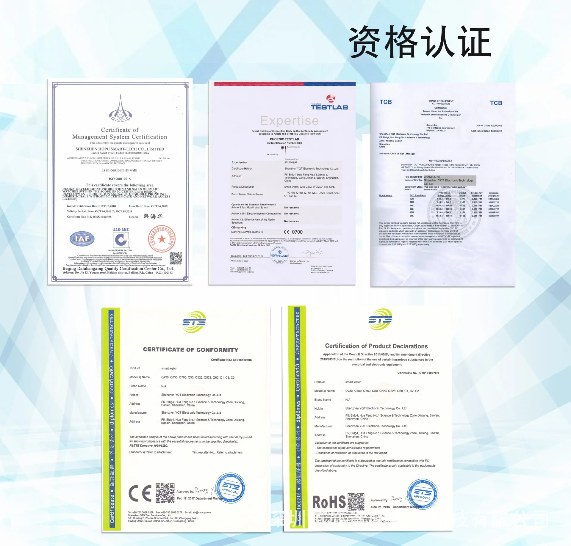 Q12 Kids Smart Watch Waterproof LBS Location Support Hebrew Use 2G SIM Card Chindren Tracking Boys Girls Smartwatch Clock Gift