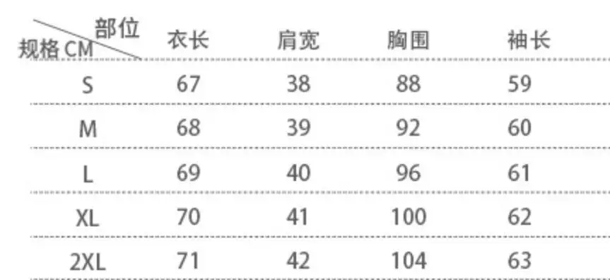 QQ截图20190912101806