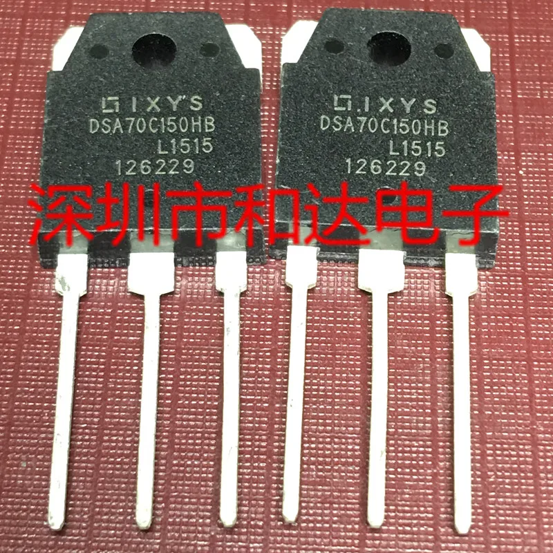 

DSA70C150HB TO-3P 150V 70A