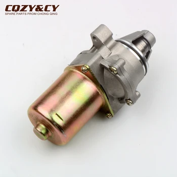 

Electric starter motor for Suzuki RAN 50 GEMMA TB-50 MEITIAN 50cc 2T