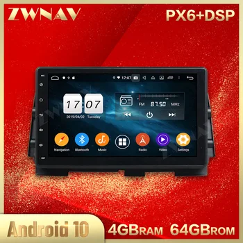 

2 din Android 10.0 screen Car Multimedia player For Nissan Kicks 2016-2018 BT video audio stereo GPS navi head unit auto stereo