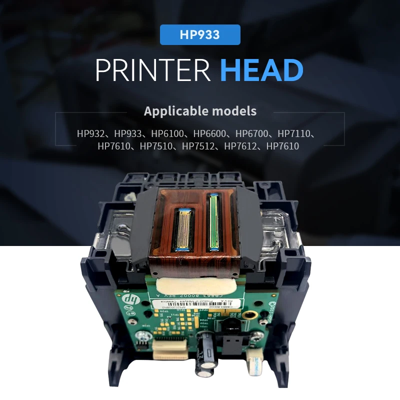 Imprimantes e tout en un HP Officejet Pro série 8600