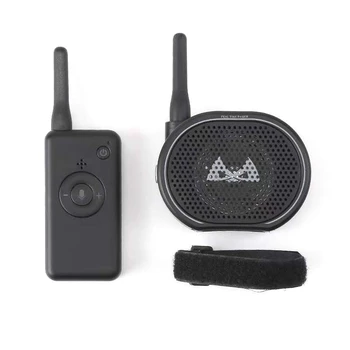 

Universal RC Drone Speaker Megaphone Wireless Speaker Drone Megaphone for Drone Aerial Broadcasting with a Loudspeaker