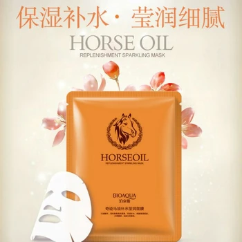 

Bioaqua horse oil repairing moisturizermask