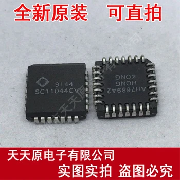 

Free shipping 10PCS/LOT SC11044CV PLCC28