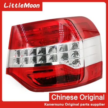 

Original brand new rear taillight assembly rear brake light rear headlight Rear fog lamps Rear turn signalfor Citroen C5
