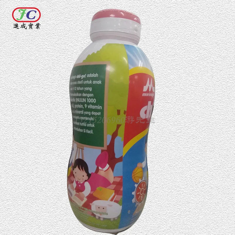 

Inflatable Advertising Bottles Toy Environmentally Friendly PVC Model Bottle Additive Printing Logo