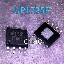 5 шт./лот UP1715PSA8 UP1715P лапками углублением SOP-8 UP1735PSU8 UP1735P