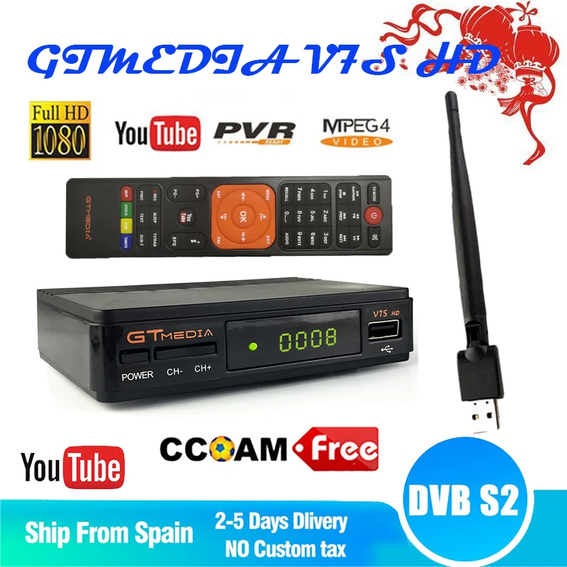 Спутниковый ресивер Freesat V7S HD GTMEDIA V7S HD Full 1080P DVB-S2 HD Поддержка 1 yearCcam powervu Gtmedia V7S HD tv box
