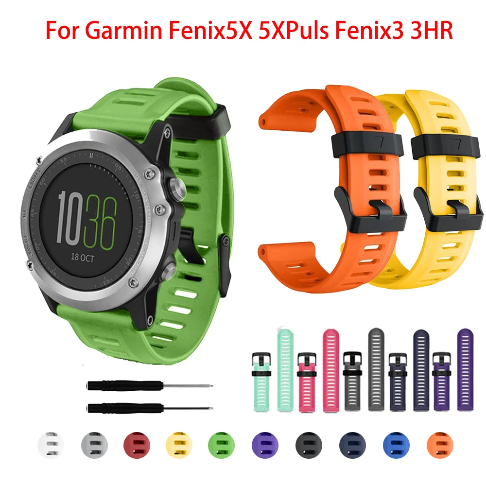 Силиконовый сменный ремешок для часов Garmin Fenix 3 HR 26 мм | Электроника