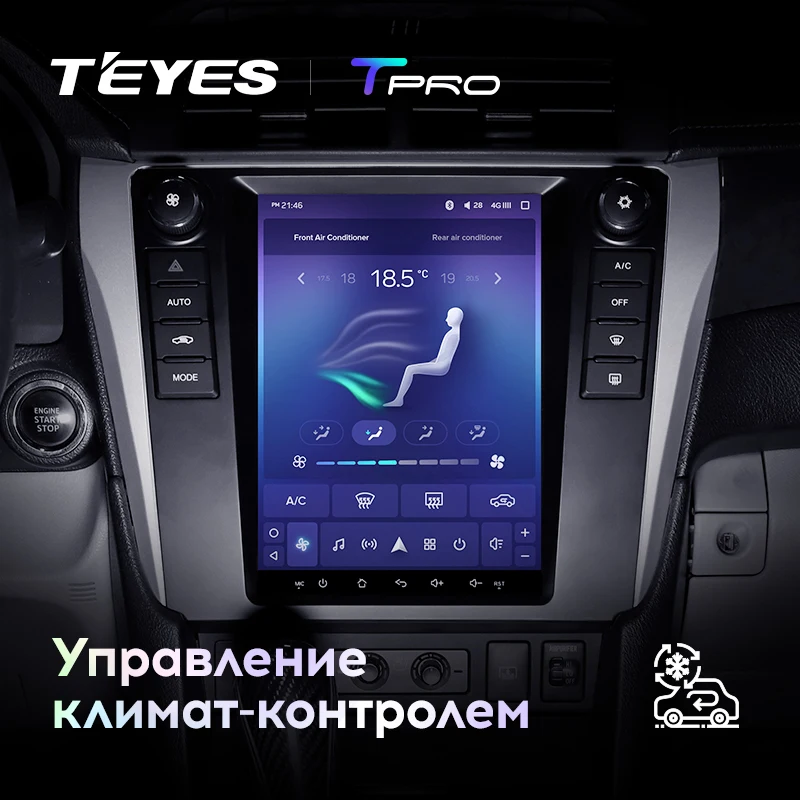 TEYES TPRO Штатная магнитола для Тойота Камри 7 50 Экран Тесла Toyota Camry 7 50 Tesla screen Android 8.1, до 8-ЯДЕР, до 4+ 64ГБ 32EQ+ DSP 2DIN автомагнитола 2 DIN DVD GPS мультимедиа автомобиля головное устройство