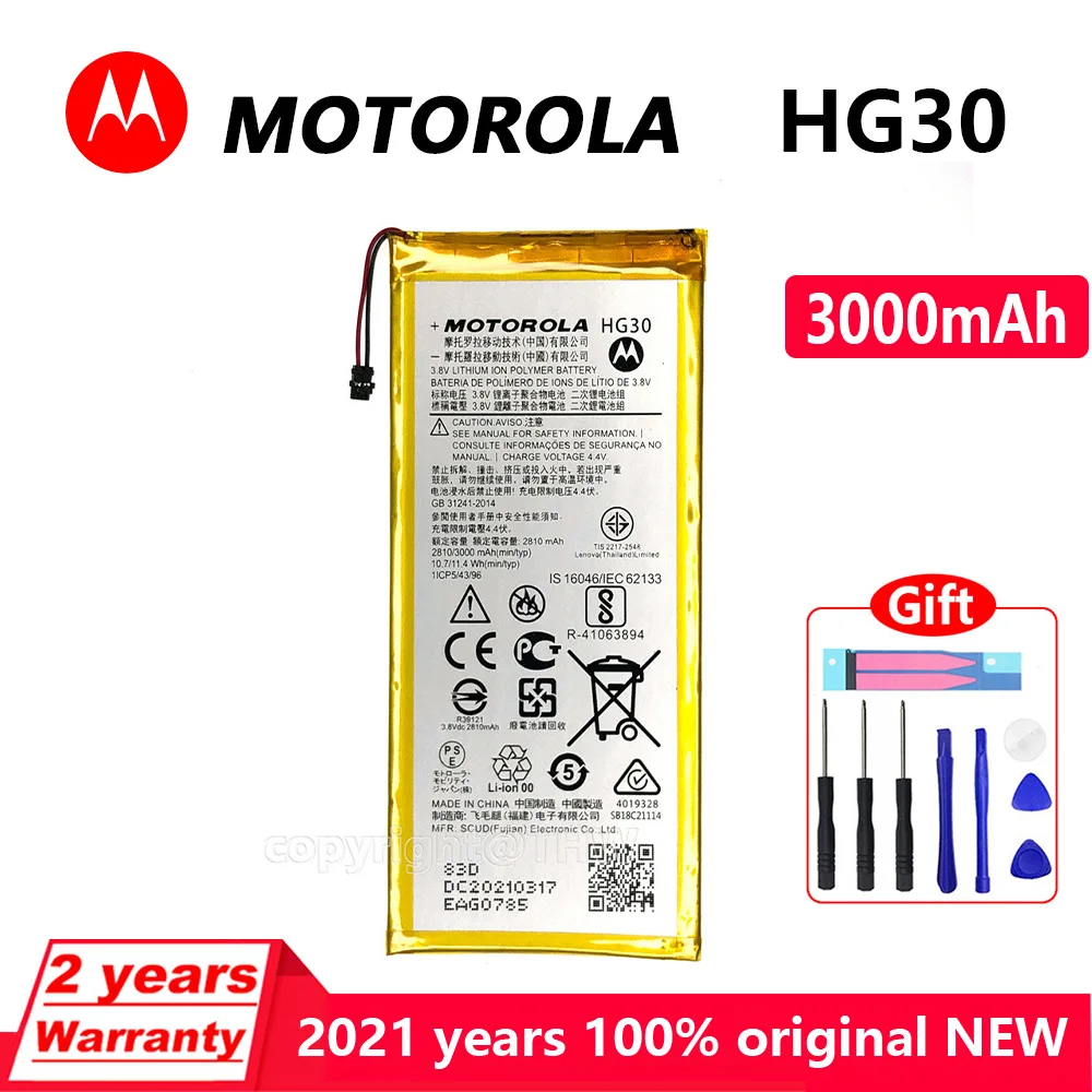 100% Оригинальный аккумулятор для телефона Motorol Moto G5s XT1794 XT1792 XT1793 /G5S Plus XT1791 XT1795 XT1805
