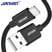 JianHan USB C Cable for Samsung S20 S10 S9 S8 Plus 3A Fast Charging USB Type C Charger Cable for Xiaomi Galaxy Note 10 9 8