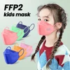 FFP2 Mask Children KN95 Mask Protective Dustproof Breathable Reusable Boys Girls Protective masks Face Mascarillas Fast Shipping 5