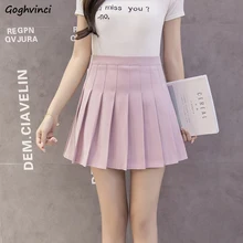 Юбки Женские однотонные клетчатые плиссированная повседневная юбка для студентов корейский стиль простые Универсальные женские Элегантные высокого качества большие размеры Новинка